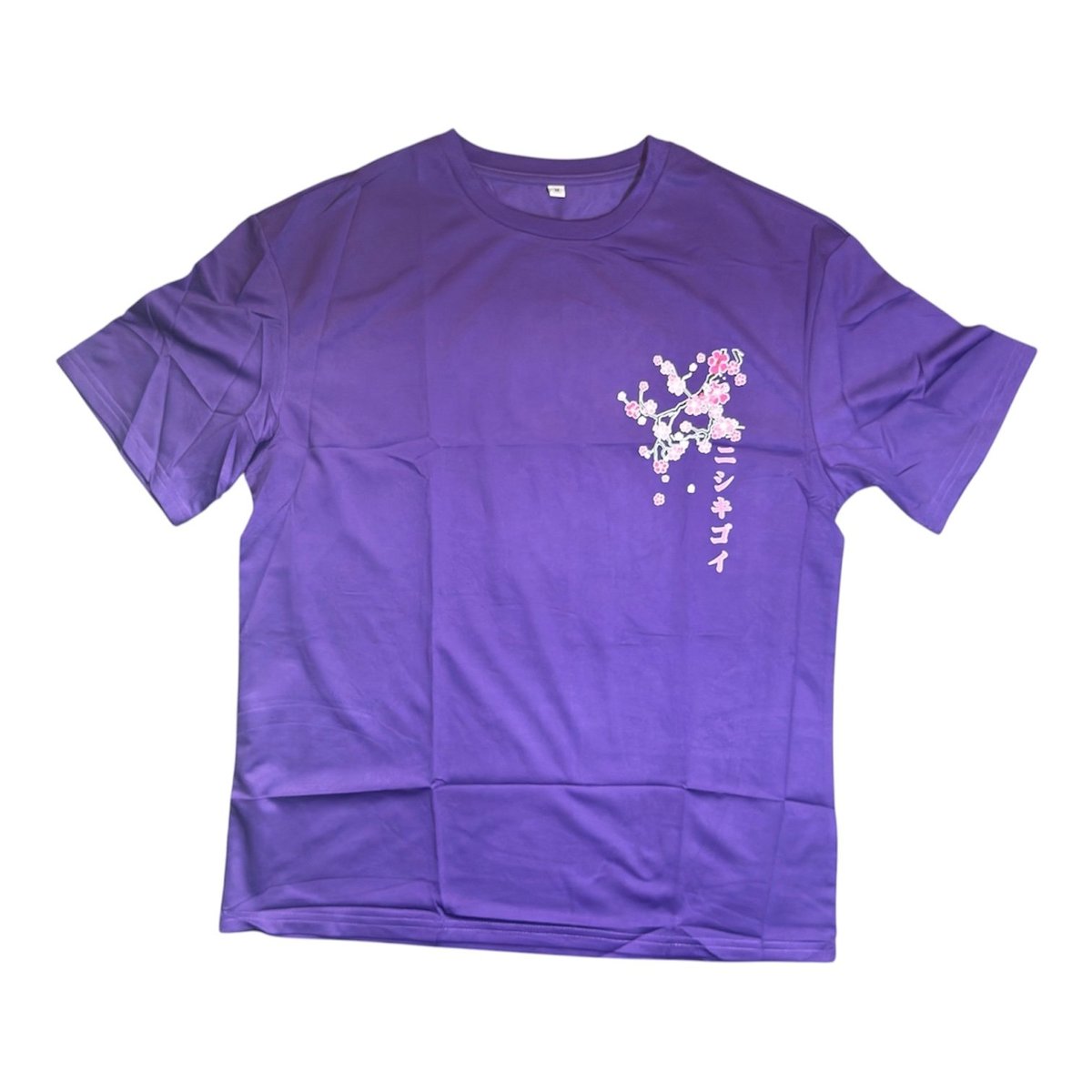 Purple t-shirt with white graphic design and Japanese characters on the chest